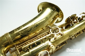 Alto Saxophone SERIEⅡ　Renovated ”Un lacquer”